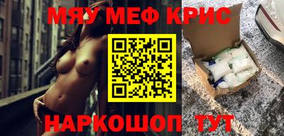МДПВ Кумертау