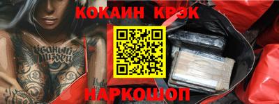 МДПВ Кумертау