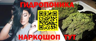 мет Краснокаменск