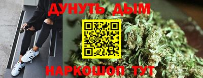 метадон Краснодар
