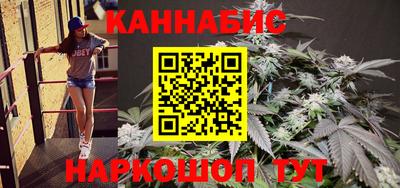 метадон Краснодар