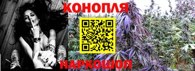 мет Краснокаменск