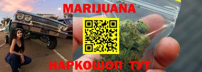 винт Краснознаменск