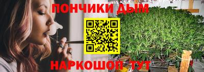 винт Краснознаменск