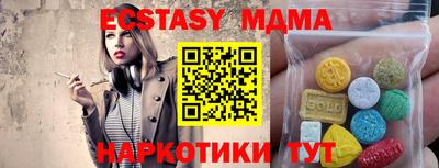 МДПВ Кумертау
