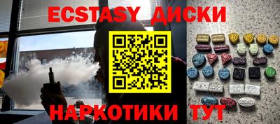 метадон Краснодар