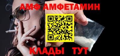 МДПВ Кумертау