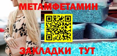 МДПВ Кумертау