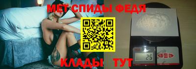 МДПВ Кумертау