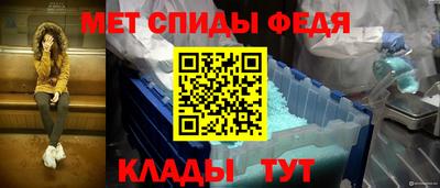МДПВ Кумертау