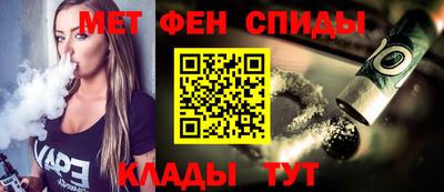 бутират Кунгур