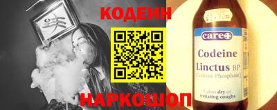 метадон Краснодар